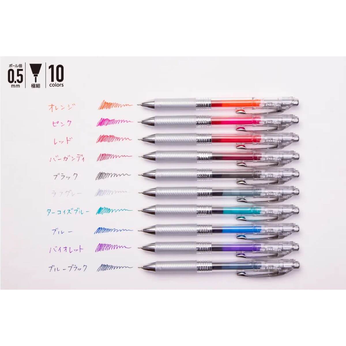 Caneta Pentel Energel Infree 0,5mm - Cores