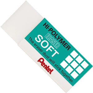 Borracha Hi-Polymer - Pequena