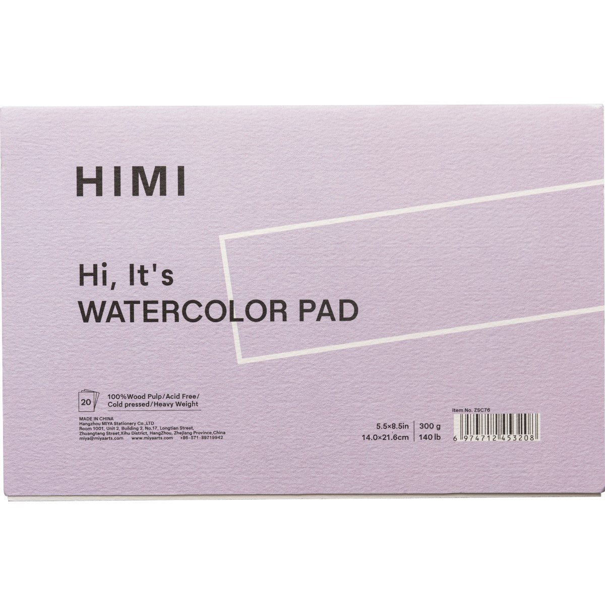 Bloco de Papel Aquarela HIMI 20 Folhas 14x21,6cm – Capa Roxa