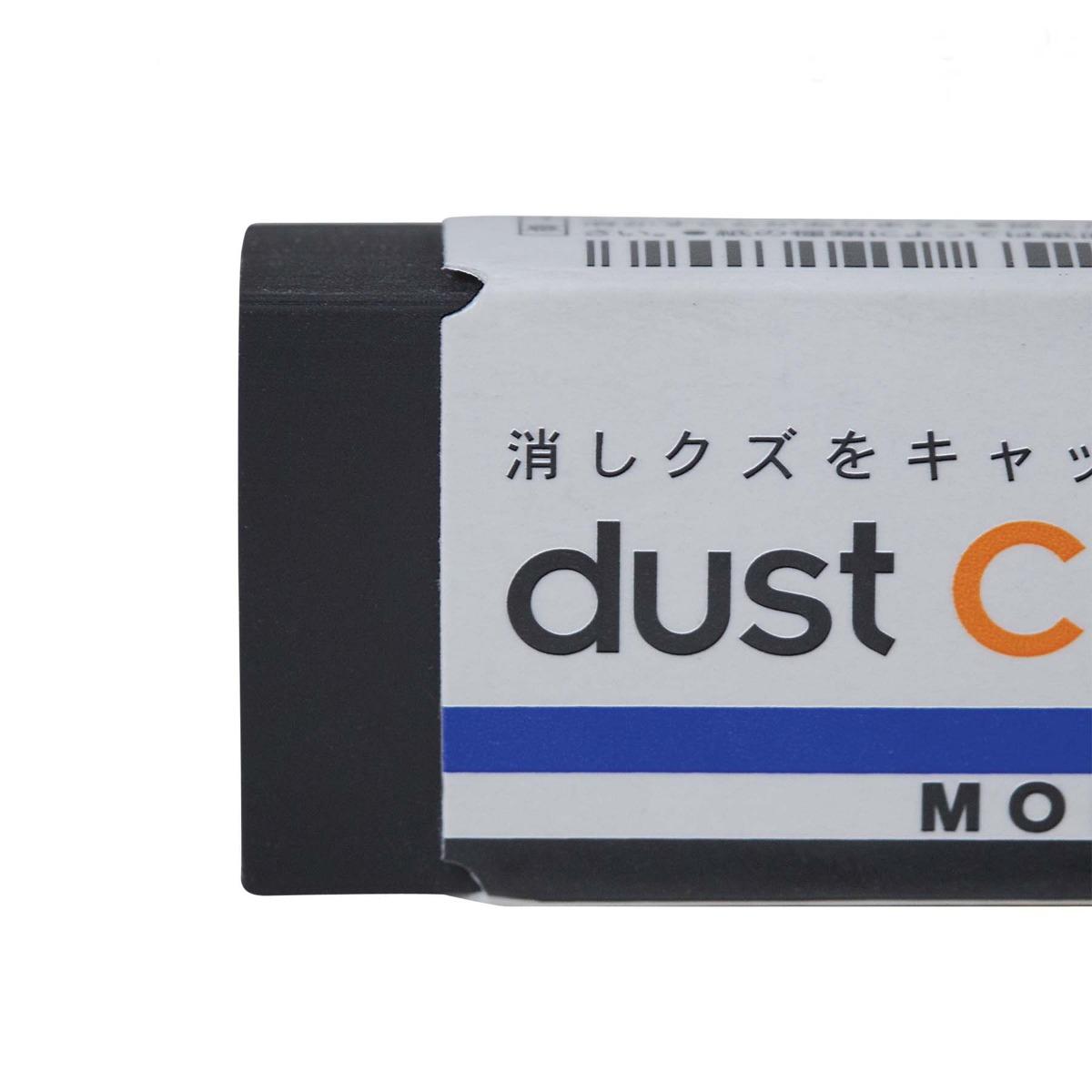 Borracha Tombow Mono Dust Catch