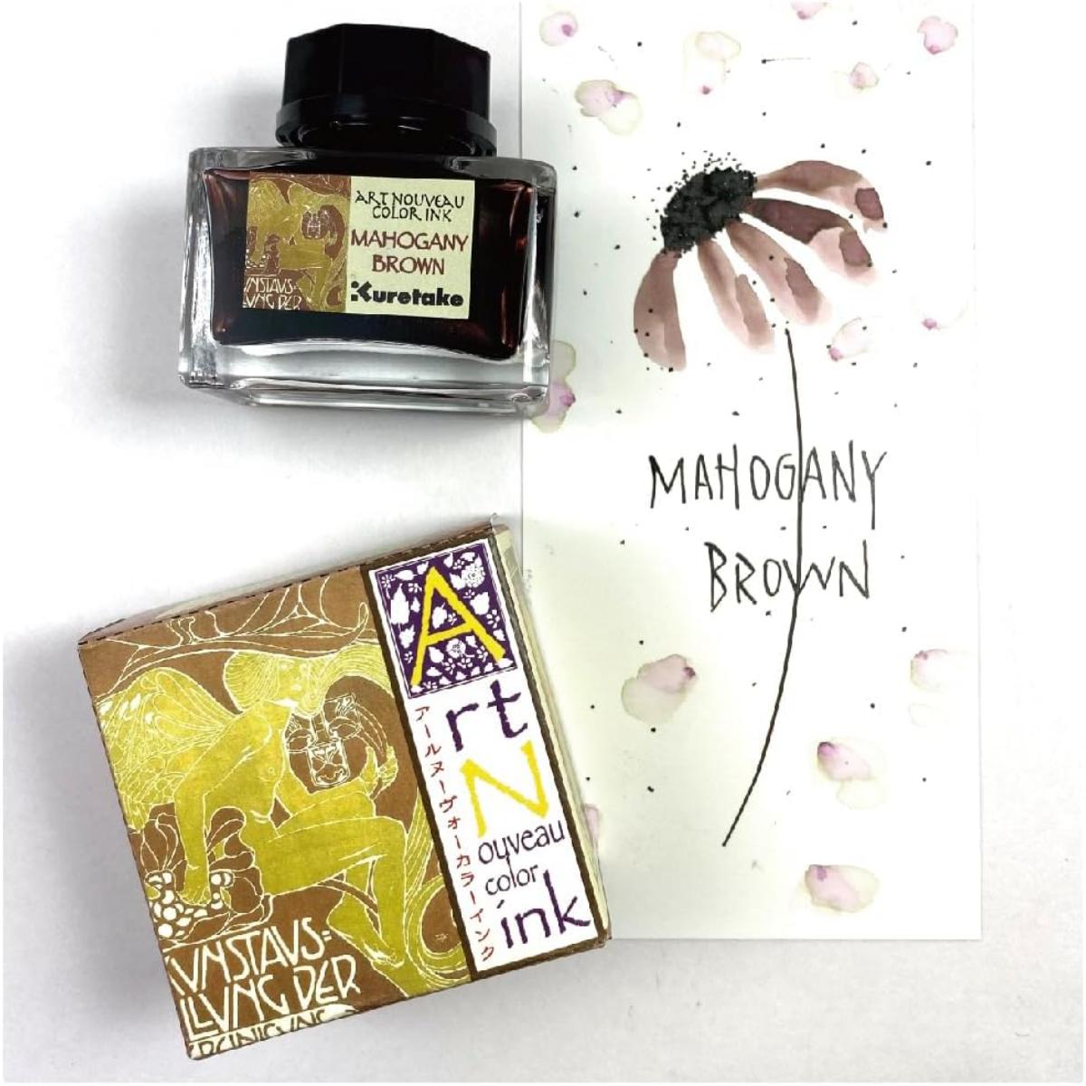 Kuretake Ink-Café Art Noveau - Mahogany Brown