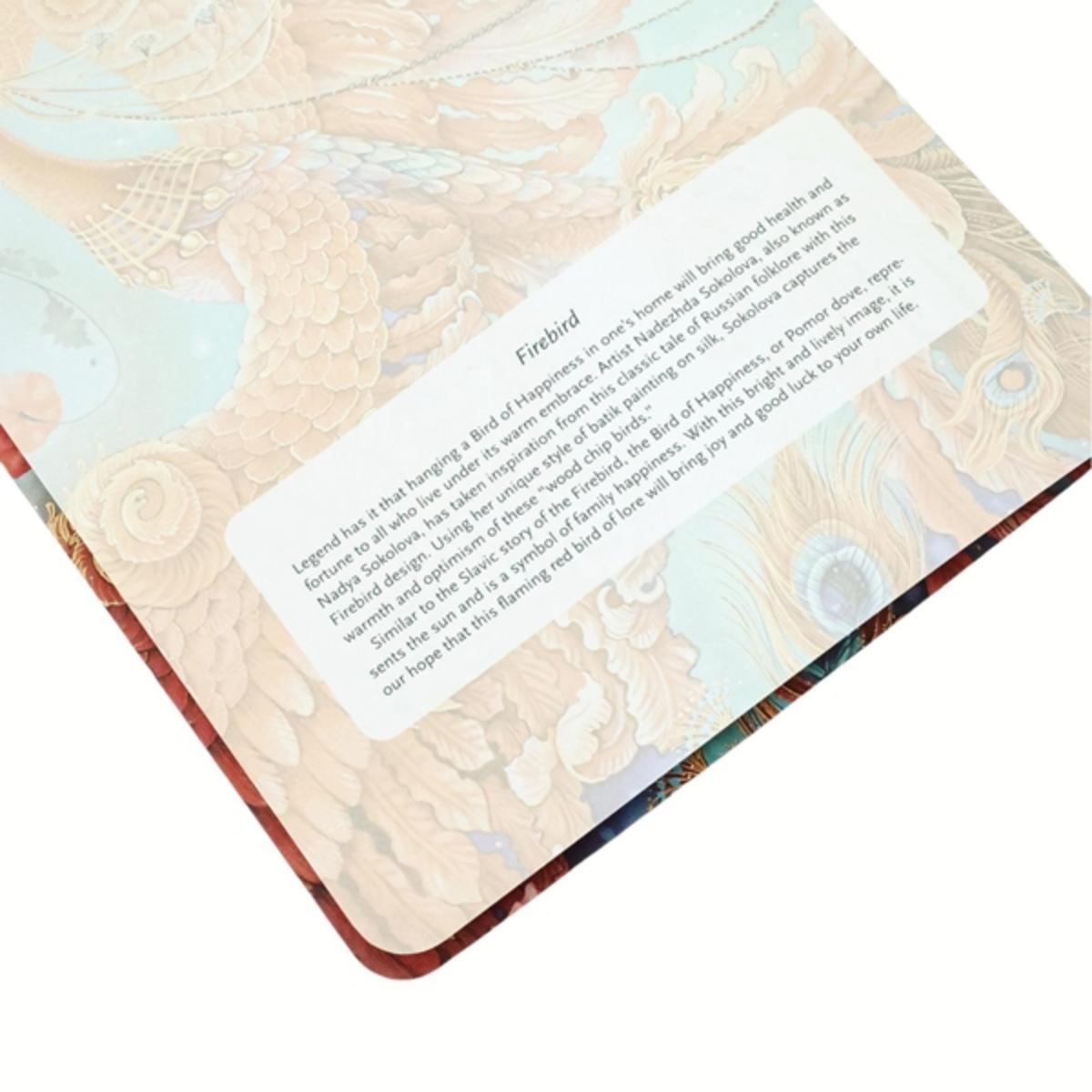 Caderno Paperblanks Midi - Cahiers Firebird - Pautado