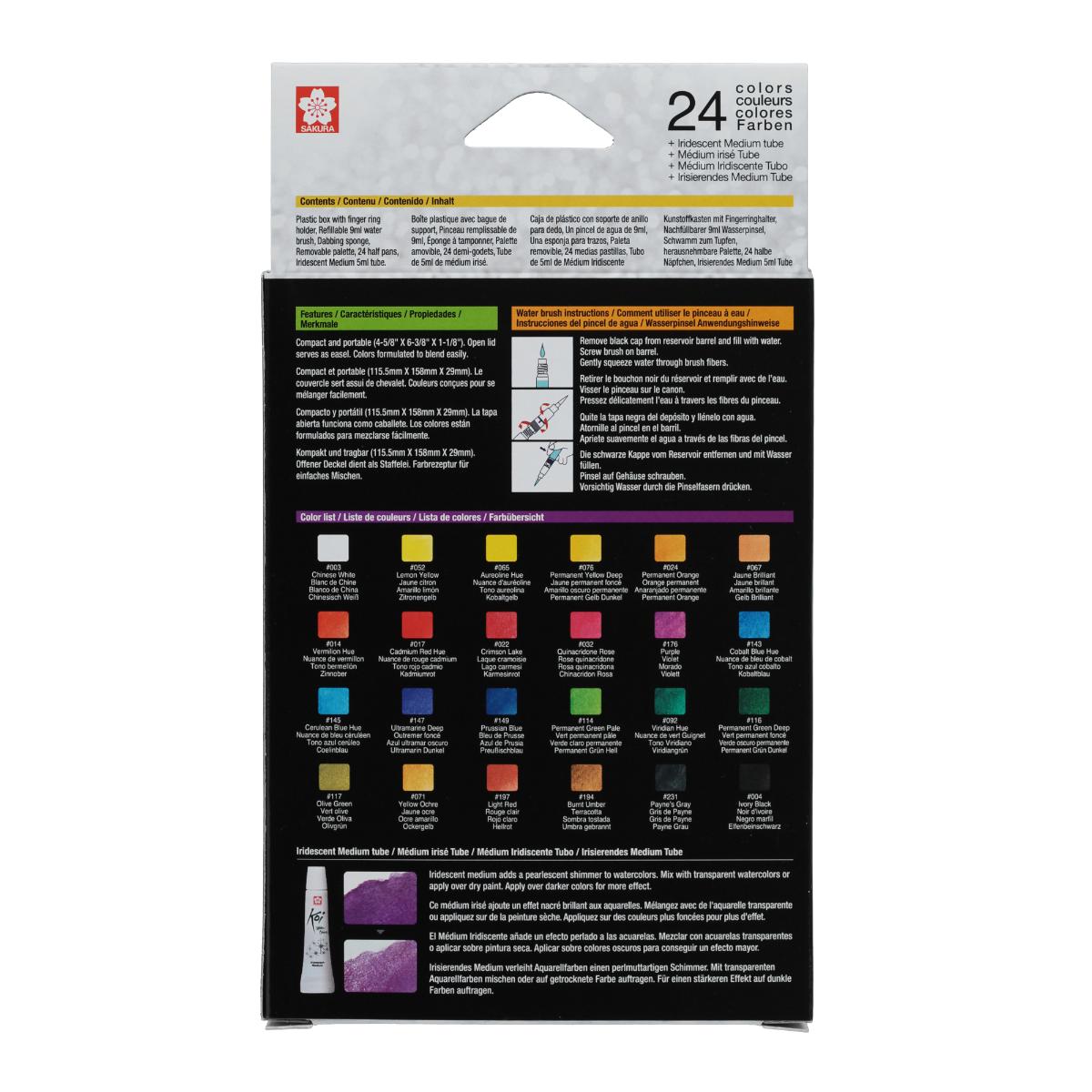 Aquarela Sakura Koi Water Colors - 24 Cores + Medium Furta-Cor