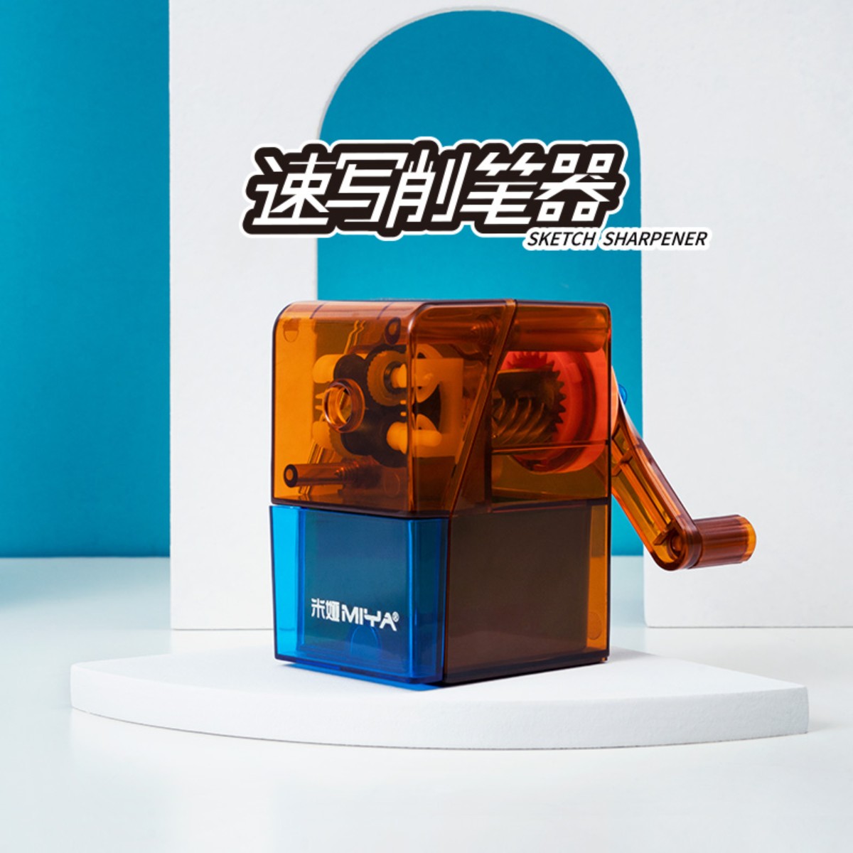Apontador de Mesa HIMI Mini Himi
