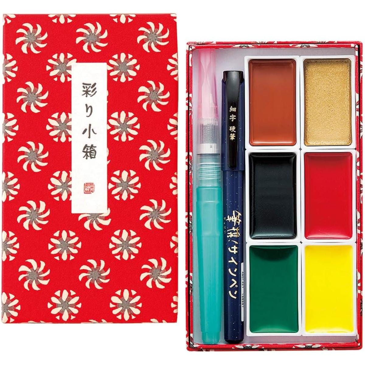 Aquarela Kuretake Gansai Tambi - Estojo + Pincel + Brush Pen Kuretake