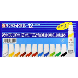 Aquarela Sakura Mat - Aquarela à Base de Água 12 Cores - Uso Profissional EMW-12