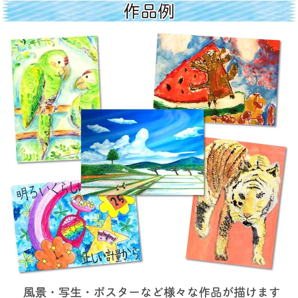 Aquarela Sakura Mat - Aquarela à Base de Água 15 Cores - Uso Profissional EMW-15GS Sakura