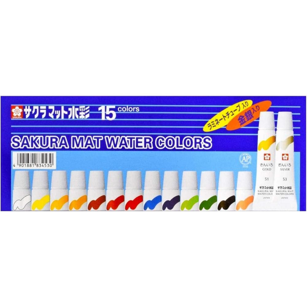 Aquarela Sakura Mat - Aquarela à Base de Água 15 Cores - Uso Profissional EMW-15GS Sakura