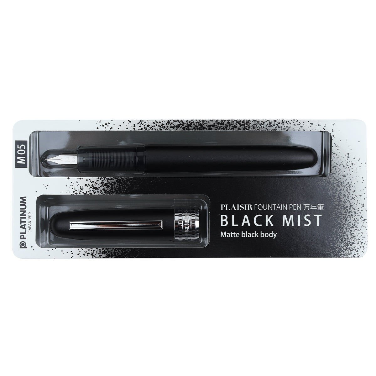 Caneta Tinteiro Platinum Plaisir - 0.5 Black Mist