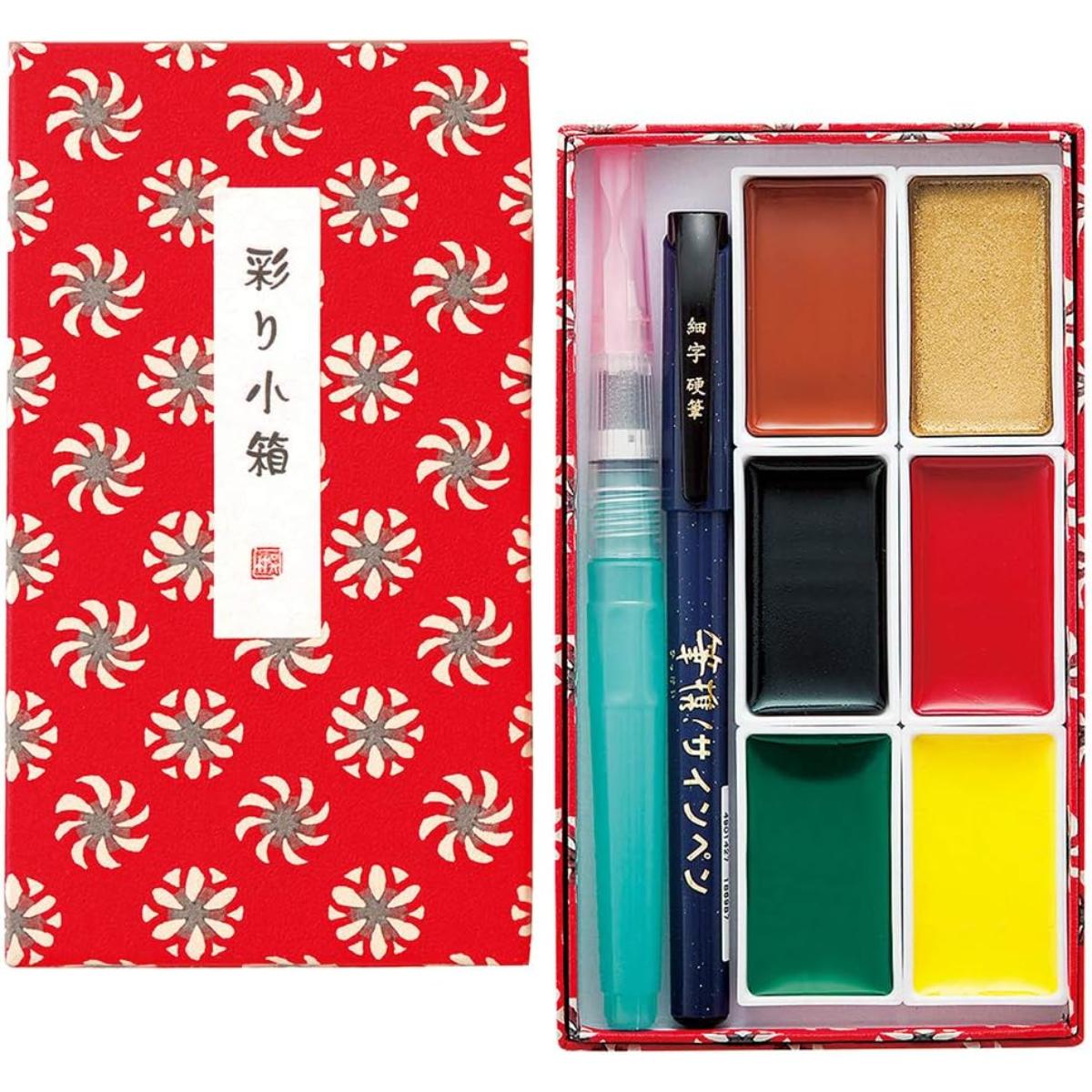 Aquarela Kuretake Gansai Tambi - Estojo + Pincel + Brush Pen