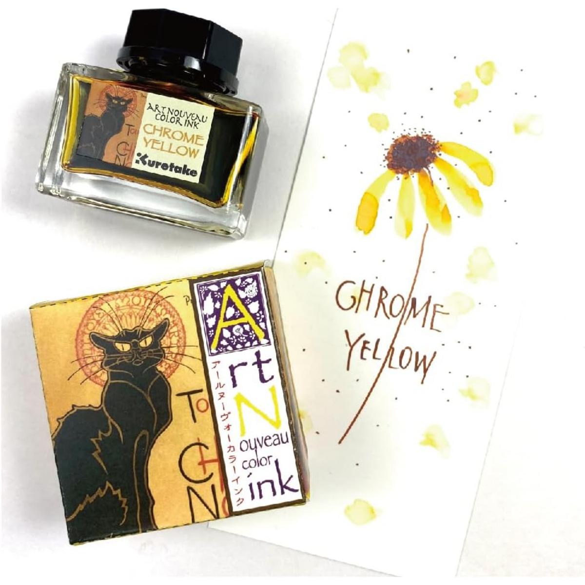 Kuretake Ink-Café Art Noveau - Chrome Yellow