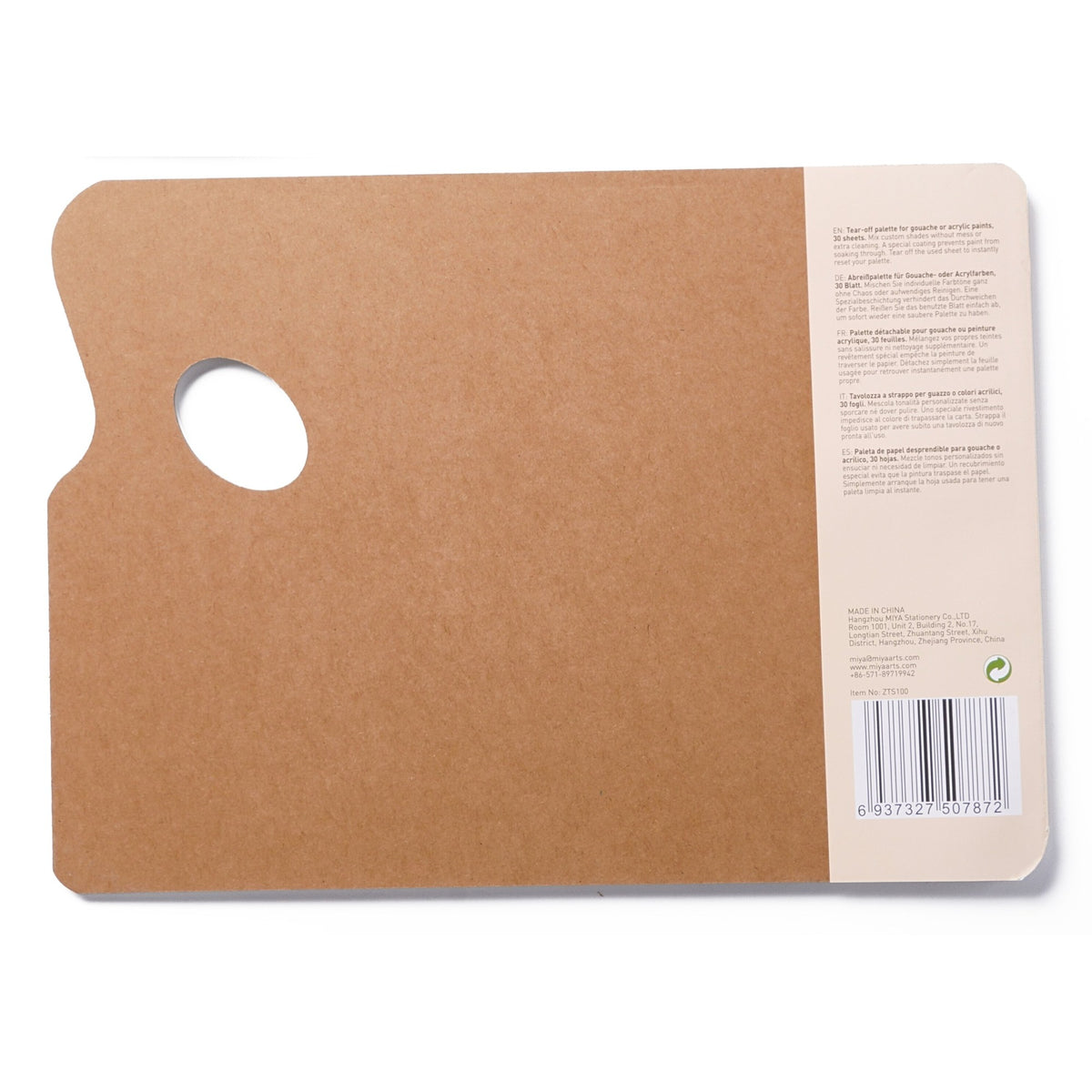 Bloco Papel Paleta Acrílica e Guache Himi - 30 Folhas - 35,5 x 25,5 cm HIMI