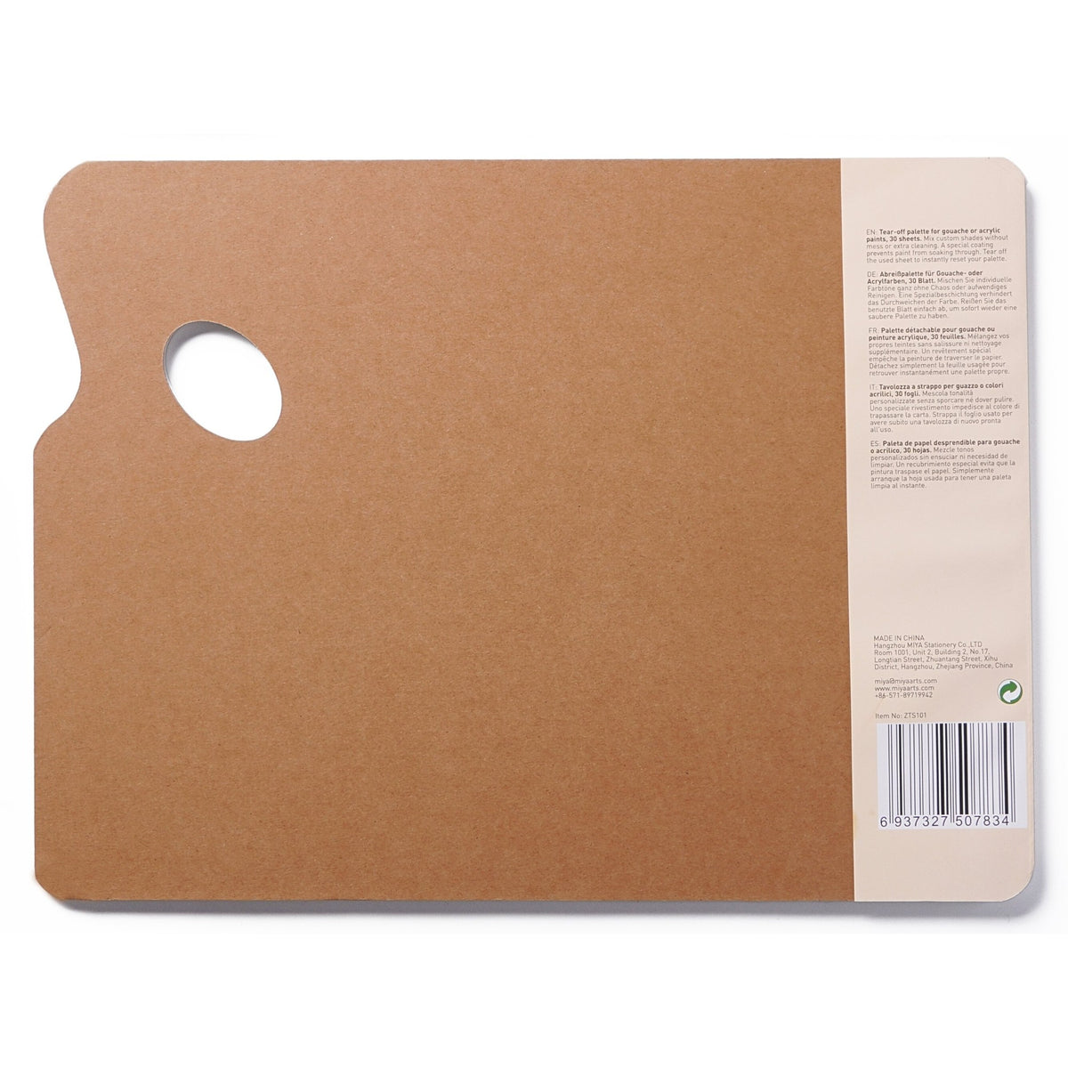Bloco Papel Paleta Acrílica e Guache Himi - 30 Folhas - 40 x 29,7 cm HIMI