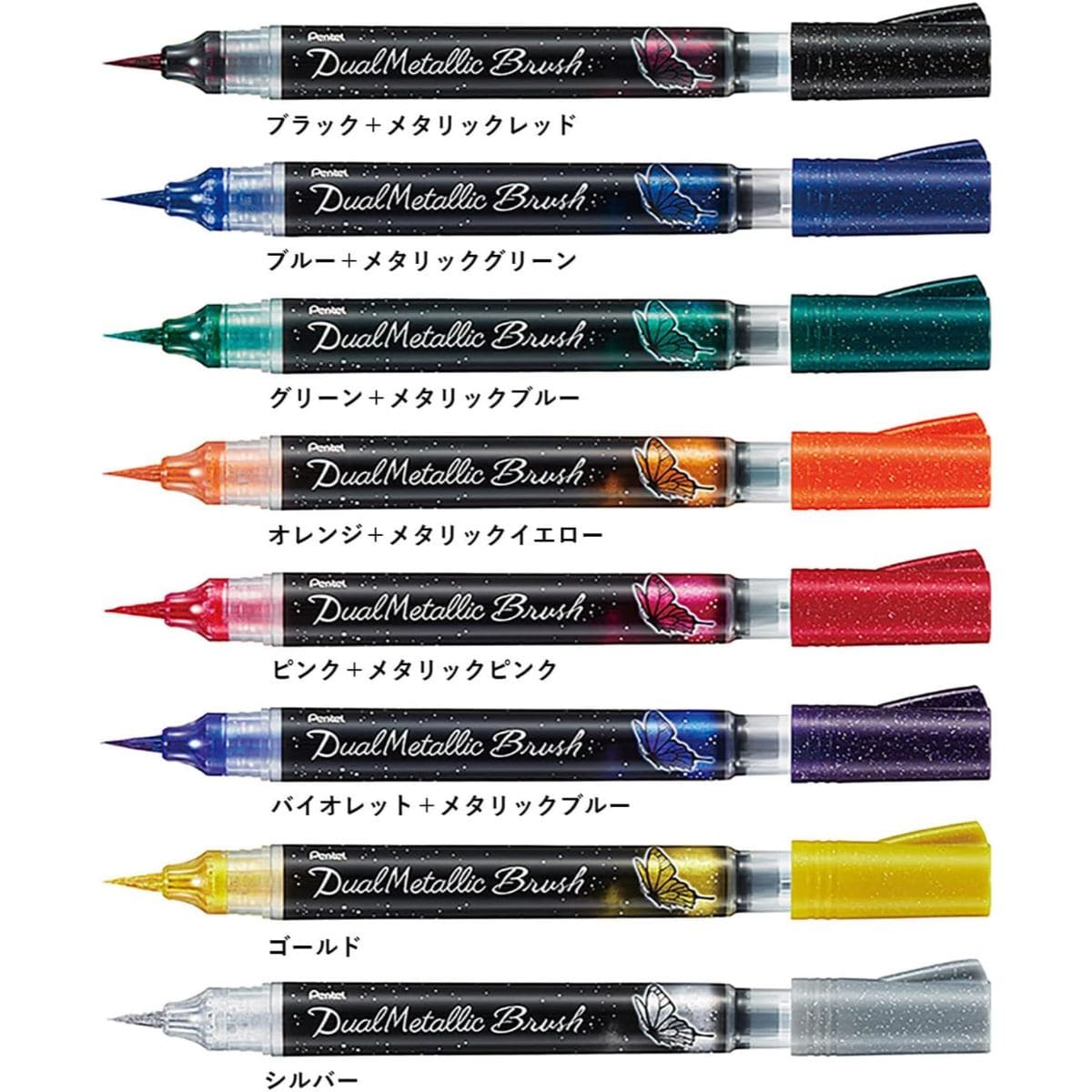 Brush Pen Pentel Dual Metallic Brush - Cores Pentel