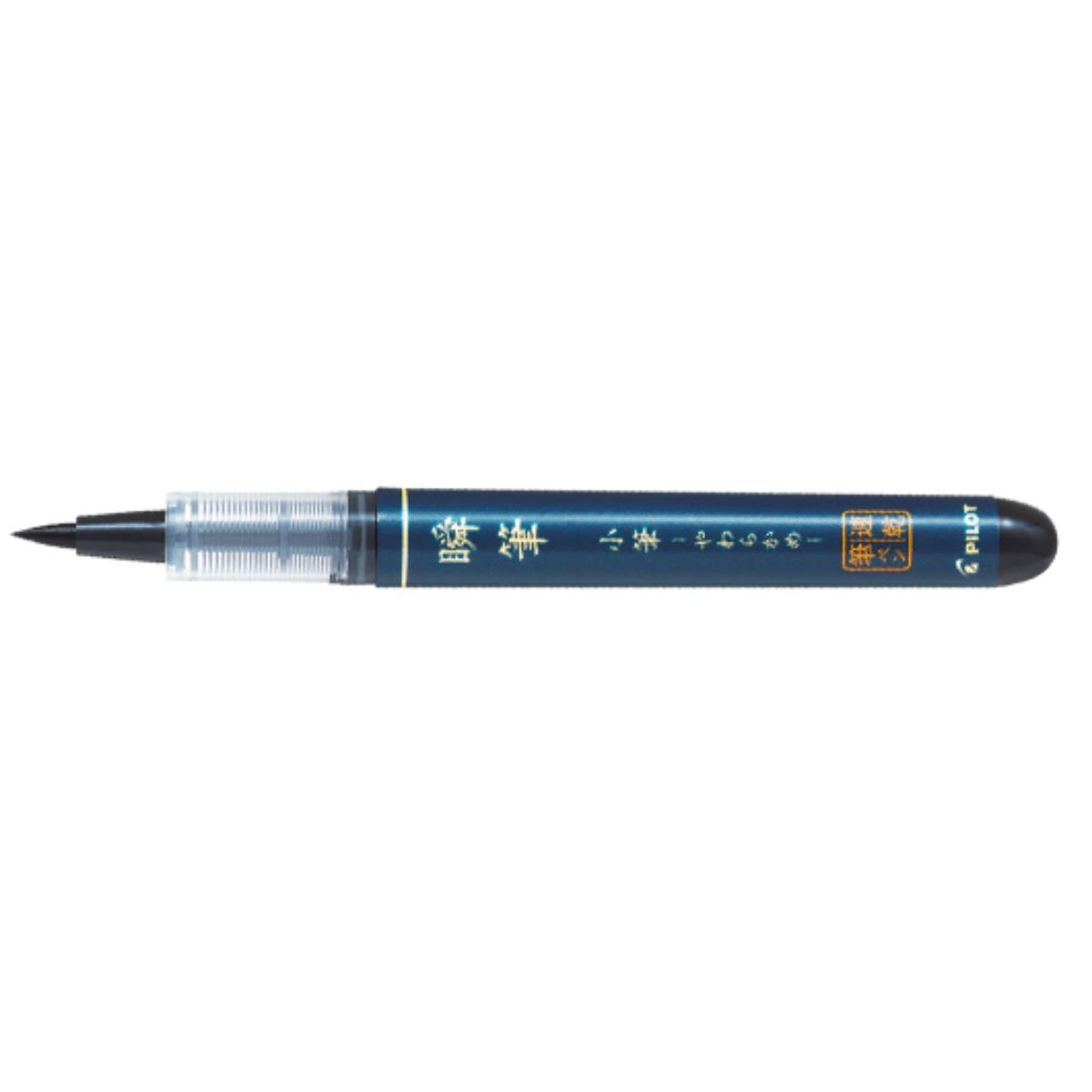 Brush Pen Pilot Shunpitsu - 30KS - Preta Livraria Skilo