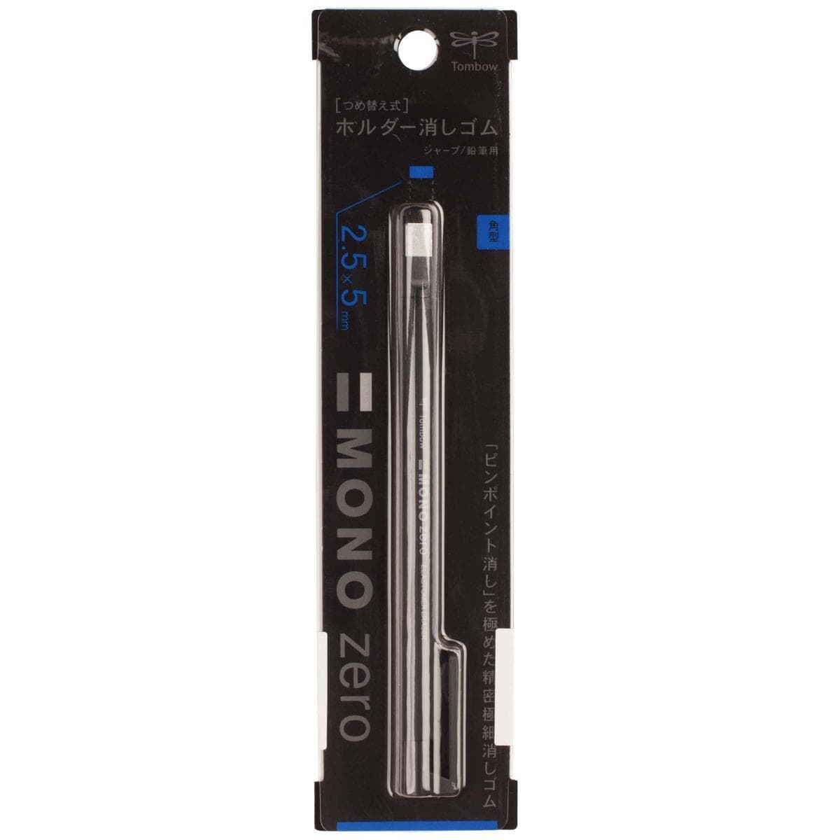 Caneta Borracha Mono Zero 2,5 - Retangular - Tombow Tombow