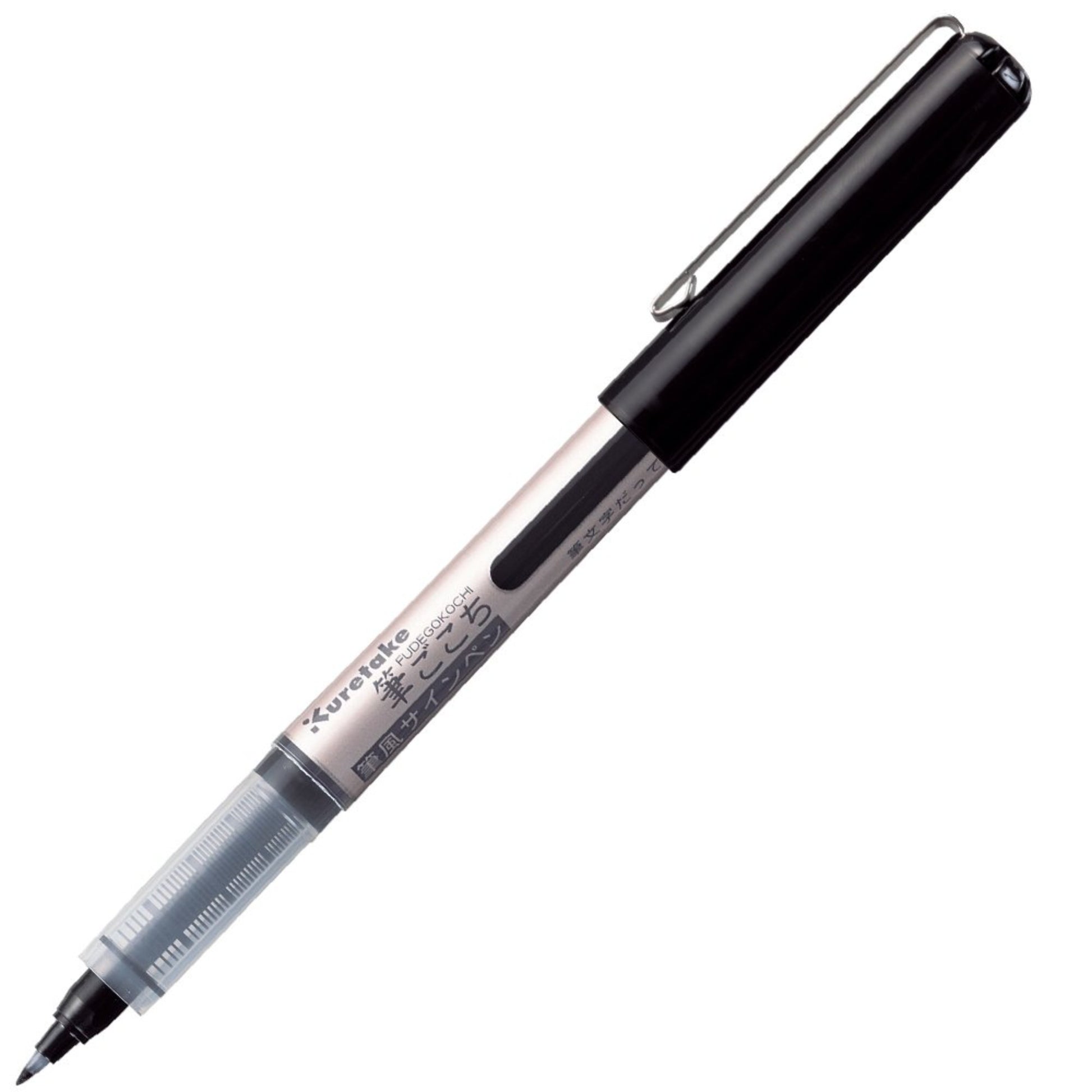 Caneta Kuretake Fudegokochi - Black - R Kuretake