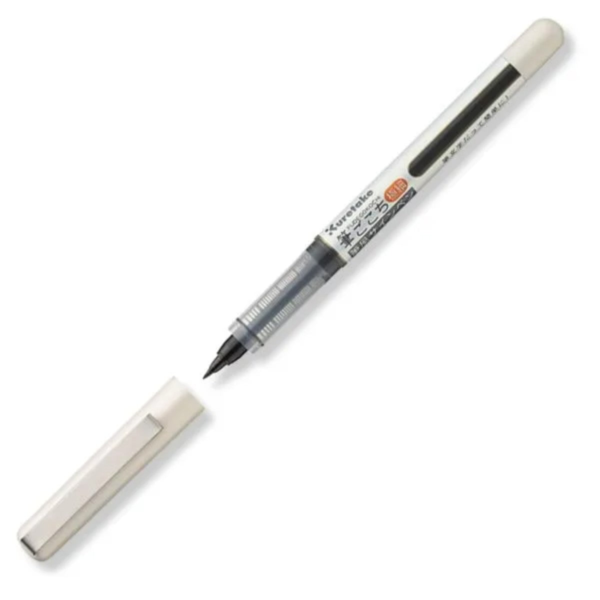 Caneta Kuretake Fudegokochi Gokuboso - Black - EF Kuretake