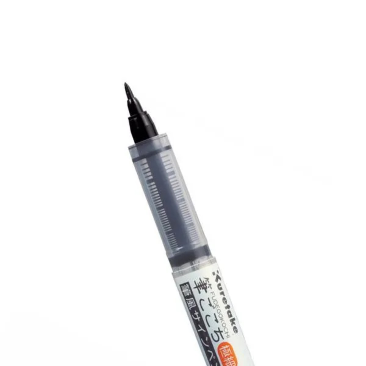Caneta Kuretake Fudegokochi Gokuboso - Black - EF Kuretake