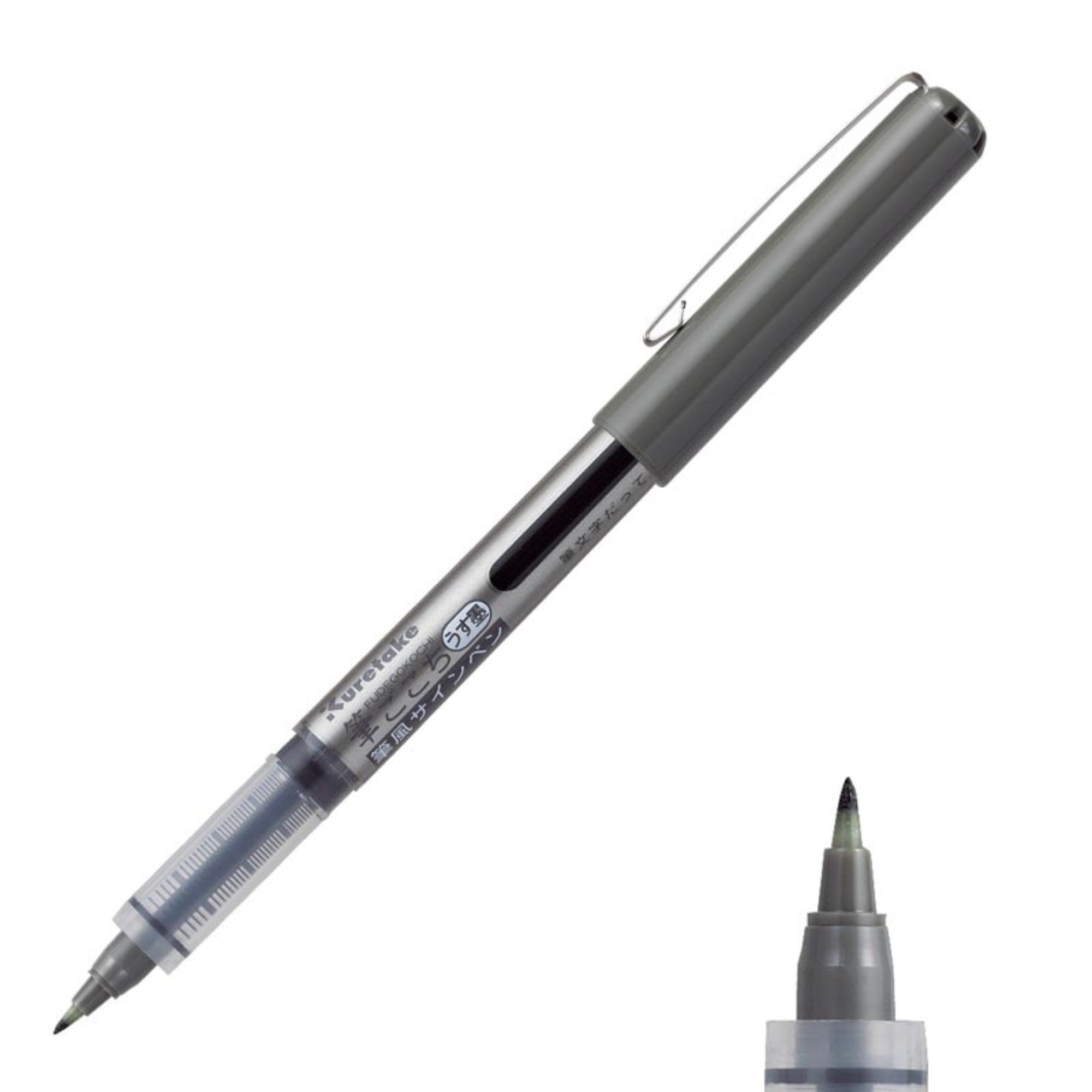 Caneta Kuretake Fudegokochi Usuzumi - Gray - F Kuretake