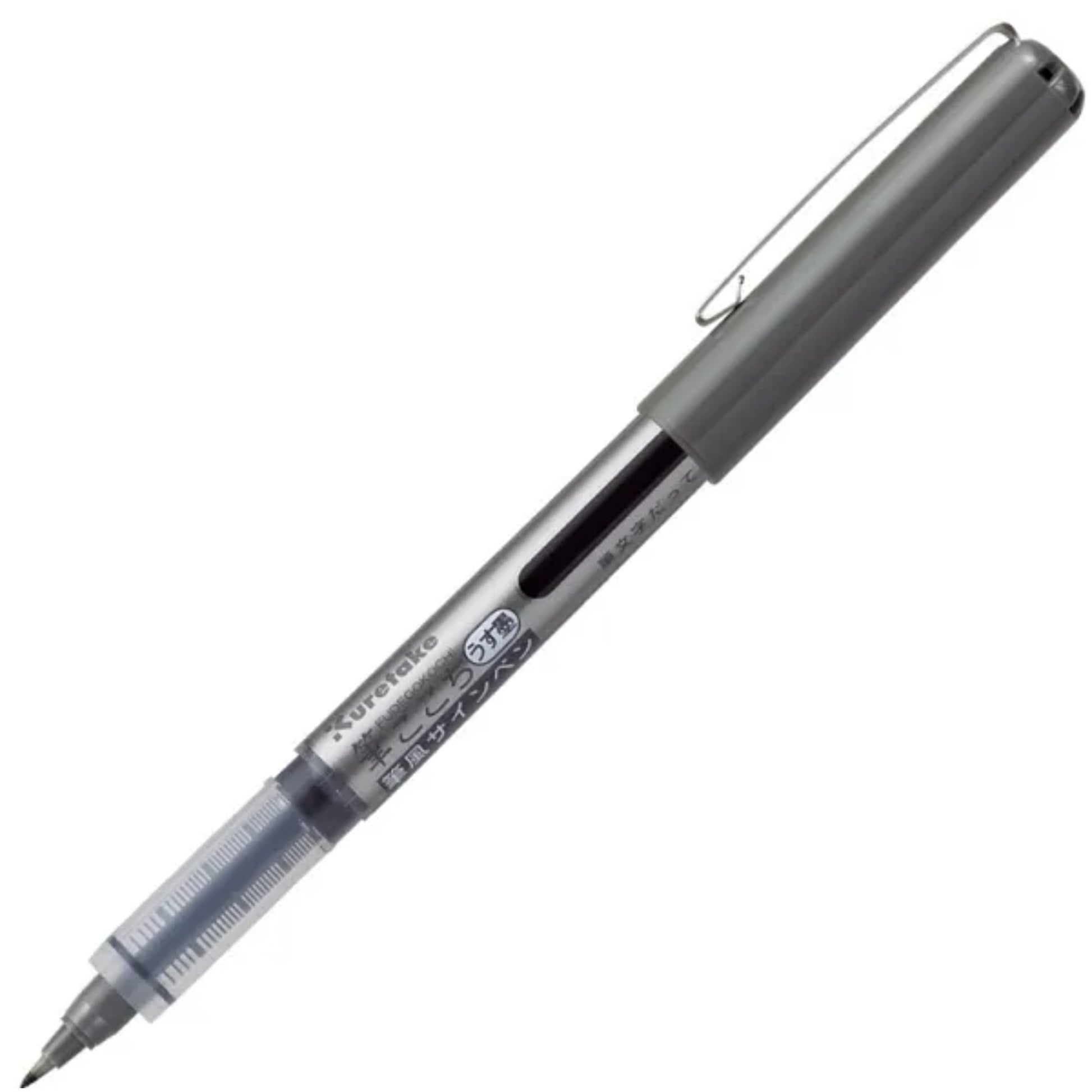Caneta Kuretake Fudegokochi Usuzumi - Gray - F Kuretake