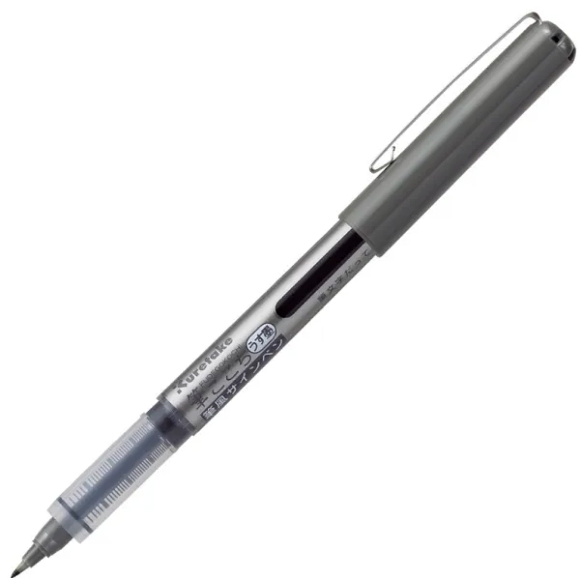 Caneta Kuretake Fudegokochi Usuzumi - Gray - F Kuretake