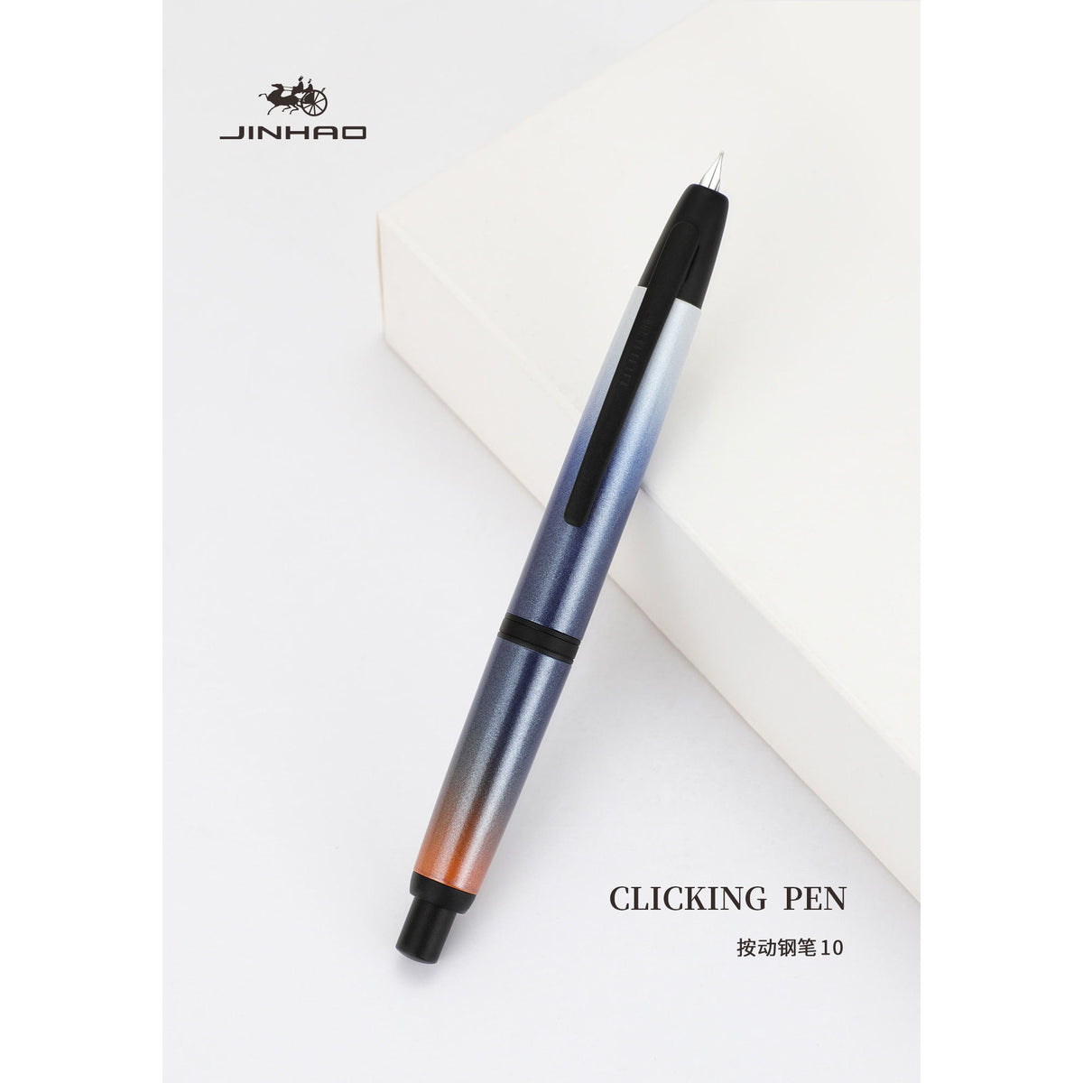 Caneta Tinteiro Jinhao 10 Gradient Blue Orange - F Jinhao