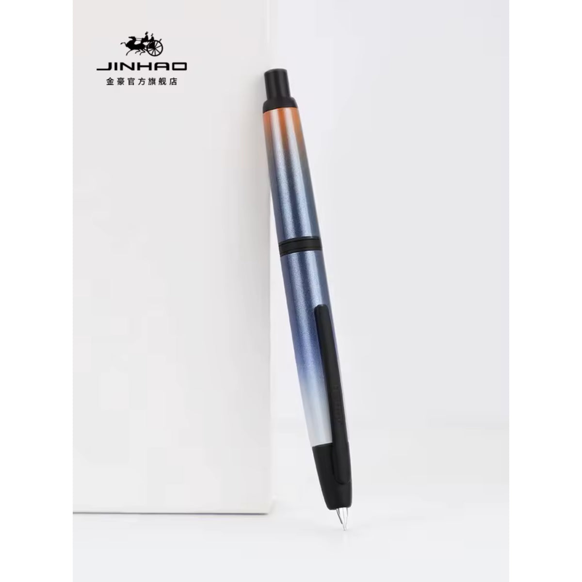 Caneta Tinteiro Jinhao 10 Gradient Blue Orange - F Jinhao