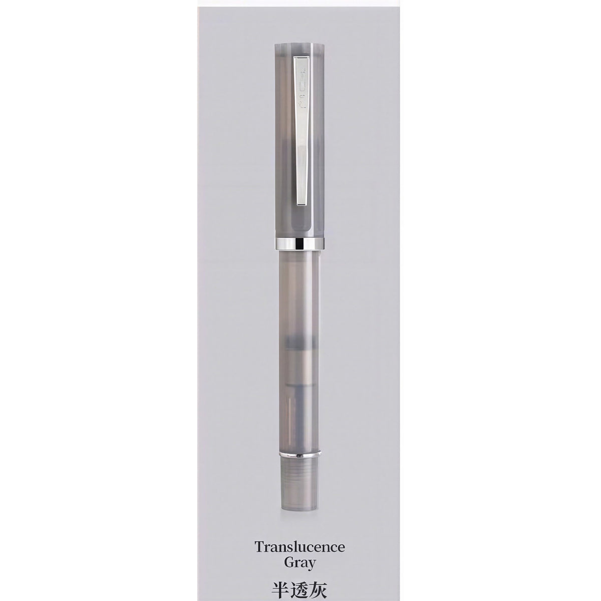 Caneta Tinteiro Jinhao 58 Grey - F Jinhao