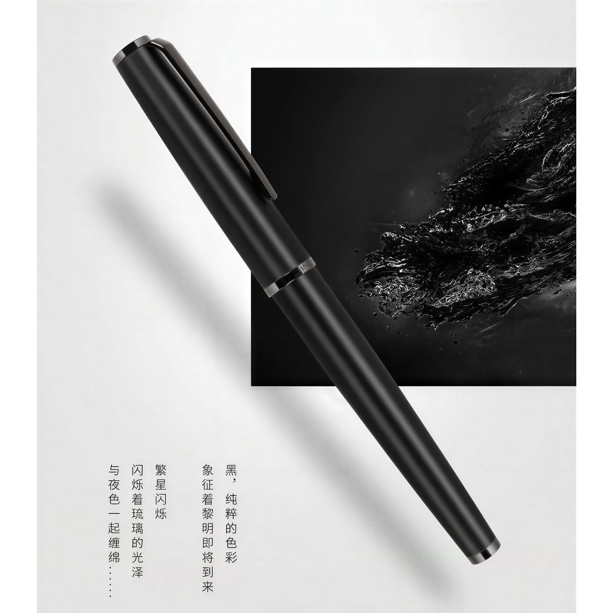 Caneta Tinteiro Jnhao 95 Phantom Black - F Jinhao