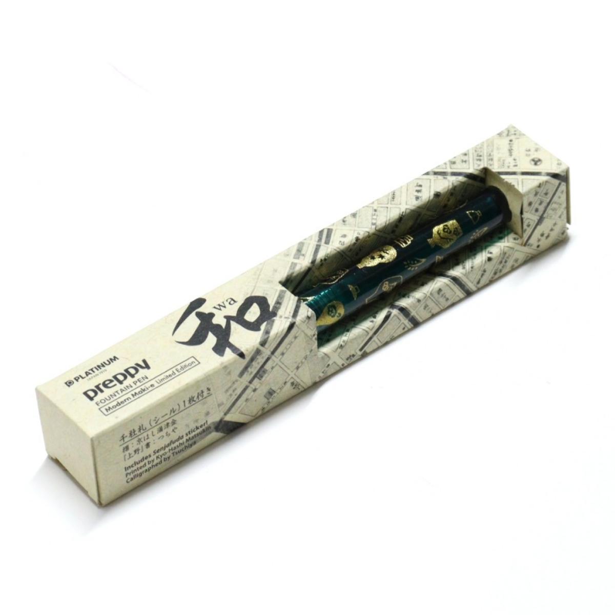Caneta Tinteiro Preppy 0,3 - Edição Limitada Sake Platinum