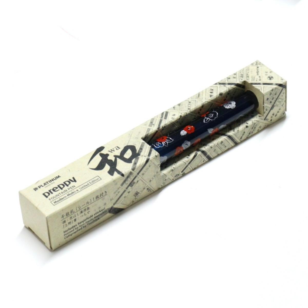 Caneta Tinteiro Preppy 0,3 - Edição Limitada Tsubaki Platinum