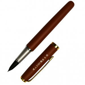 Caneta Tinteiro Yiren - Matte Brown 3180