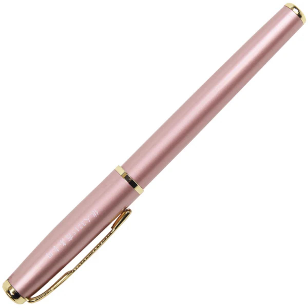 Caneta Tinteiro Yiren - Metallic Pink 3215 Yiren