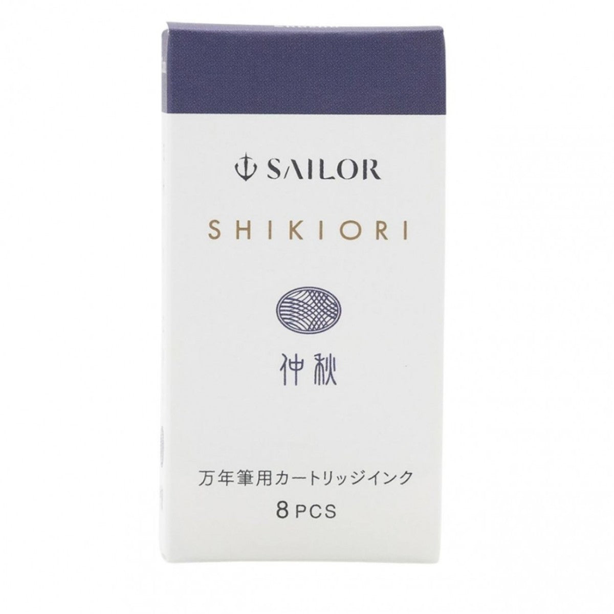 Cartucho Para Caneta Tinteiro Sailor Shikiori - Chu-Shu - C/8 Sailor