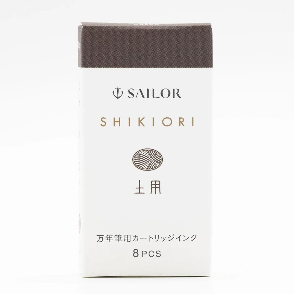 Cartucho Para Caneta Tinteiro Sailor Shikiori - Doyou - C/8 Sailor