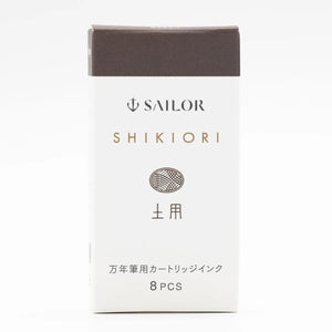 Cartucho Para Caneta Tinteiro Sailor Shikiori - Doyou - C/8