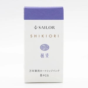Cartucho Para Caneta Tinteiro Sailor Shikiori - Fuji-Sugata - C/8