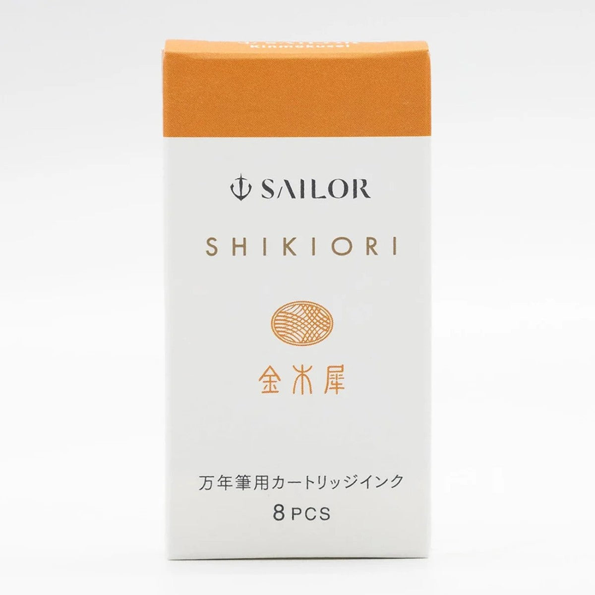 Cartucho Para Caneta Tinteiro Sailor Shikiori - Kinmokusei - C/8 Sailor