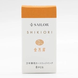 Cartucho Para Caneta Tinteiro Sailor Shikiori - Kinmokusei - C/8