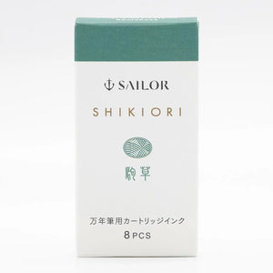 Cartucho Para Caneta Tinteiro Sailor Shikiori - Komakusa - C/8