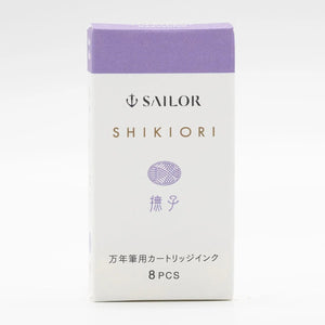 Cartucho Para Caneta Tinteiro Sailor Shikiori - Nadeshiko - C/8