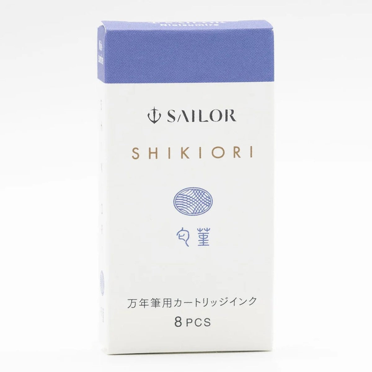 Cartucho Para Caneta Tinteiro Sailor Shikiori - Nioisumire - C/8 Sailor