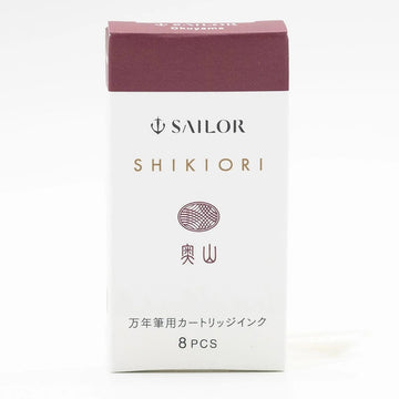 Cartucho Para Caneta Tinteiro Sailor Shikiori - Okuyama - C/8 Sailor