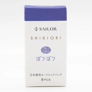 Cartucho Para Caneta Tinteiro Sailor Shikiori - PotsuPotsu - C/8