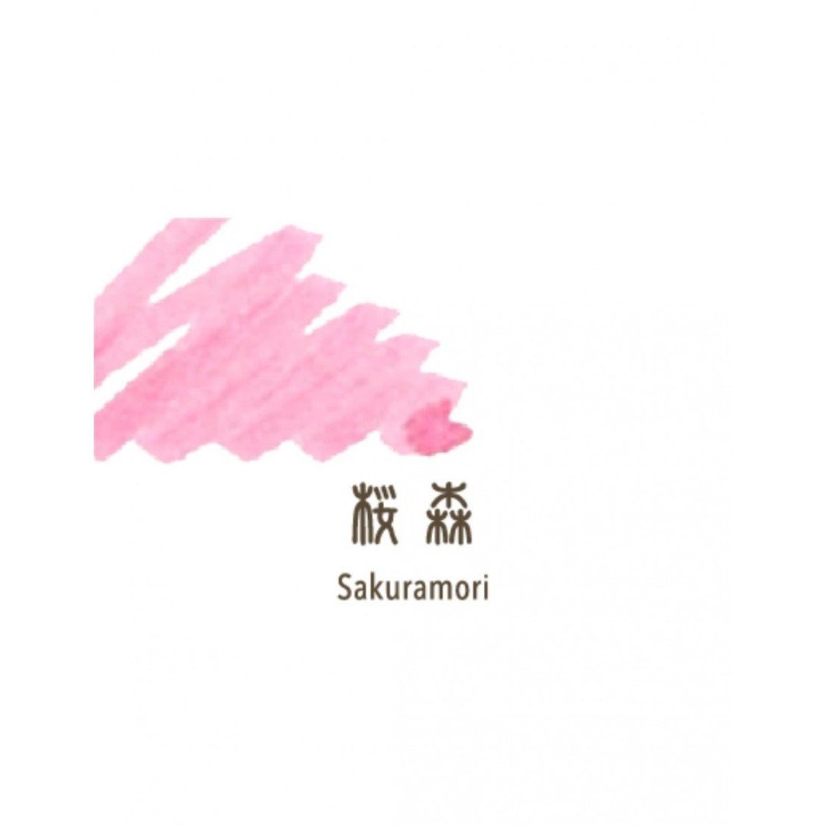 Cartucho Para Caneta Tinteiro Sailor Shikiori - Sakura-Mori - C/8 Sailor