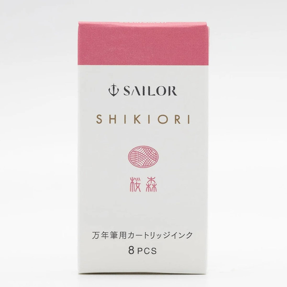 Cartucho Para Caneta Tinteiro Sailor Shikiori - Sakura-Mori - C/8 Sailor