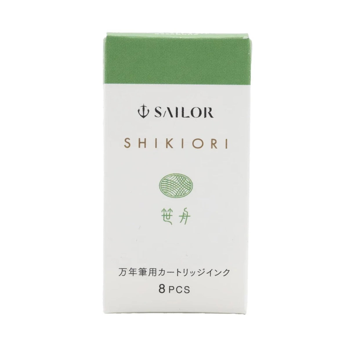 Cartucho Para Caneta Tinteiro Sailor Shikiori - Sasabune - C/8 Sailor