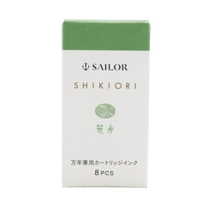 Cartucho Para Caneta Tinteiro Sailor Shikiori - Sasabune - C/8