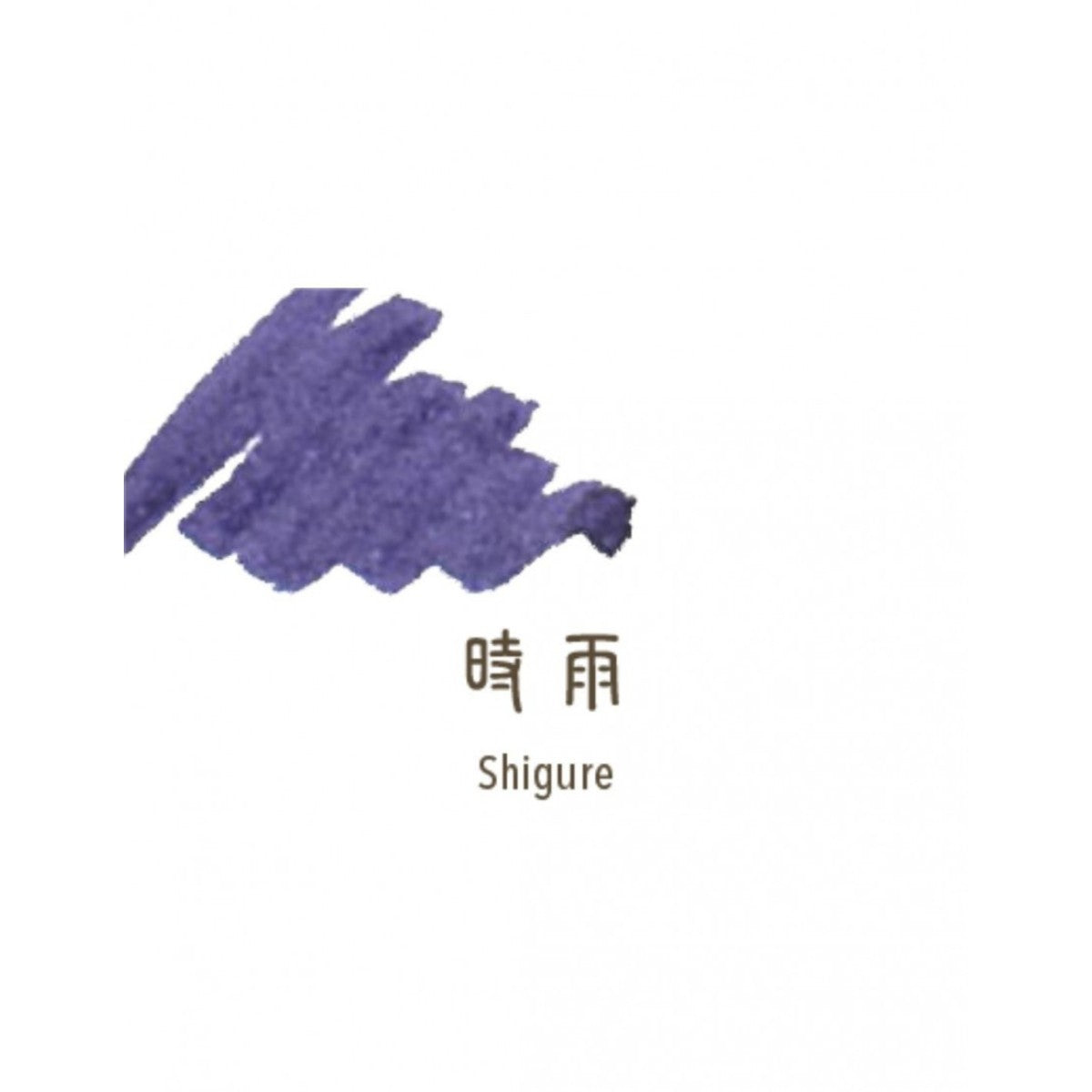 Cartucho Para Caneta Tinteiro Sailor Shikiori - Shigure - C/8 Sailor